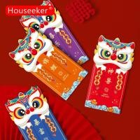 ราคา Houseeker แพ็คเก็ตสีแดงสิงโตเต้นรำนำโชค4ชิ้น แพ็คการ์ตูนอวยพรวันแต่งงานซองจดหมายสีแดง2023ปีใหม่แพคเกจของขวัญเงินสดสากลอุปกรณ์เทศกาลฤดูใบไม้ผลิ (20619552890)