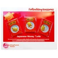 ราคา เครื่องรางเต่าทองนำโชค จากประเทศญี่ปุ่น โชคลาภ เงินทอง (10542742862)