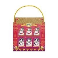 ราคา Brands Giftset Box ชุดของขวัญปีใหม่ 2023 พร้อมเขียนการ์ดอวยพร ชุดของขวัญ แบรนด์วีต้า แบรนด์วีต้าพรุน 3ขวด และเบอร์รี่ 3ขวด 42มล (16568625143)