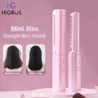 ราคา HEGRUS หวีไฟฟ้า ไร้สาย แปรงม้วนผมยืดผมหวีสำหรับผมตรง2อิน1เครื่องหนีบผมลอนแบบ2อิน1ใช้ความร้อนประจุลบแบบไร้สายของขวัญโลหะเซรามิกสำหรับผู้หญิงแปรงยืดผมไร้สาย (20862139813)