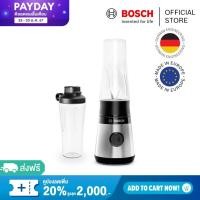 ราคา Bosch เครื่องปั่นน้ำผลไม้ VitaPower 450 วัตต์ สีเงิน ซีรีส์ 2 รุ่น MMB2111M (20330638498)