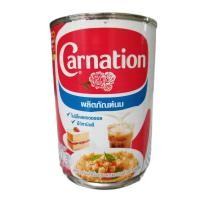 ราคา คาร์เนชั่น นมข้นจืด 405 มล (20432091527)