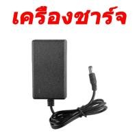 ราคา เลื่อยไฟฟ้าไร้สาย เลื่อยยนต์ เลื่อย 6นิ้ว เลื่อยตัดกิ่งไม้ เลื่อยโซ่ เลื่อยตัดกิ่งไฟฟ้า เลื่อยโซ่แบตเตอรี่ไร้สาย เลื่อยโซ่ไฟ (19108476373)