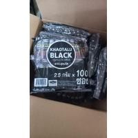 ราคา กาแฟดำเขาทะลุ 100ซอง229บาท กาแฟดำ Blackcoffee กาแฟคีโต กาแฟใต้ npx2shop (17493810530)