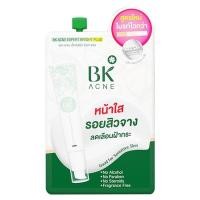 ราคา 1กล่อง6ซอง BK ACNE ฟิลเลอร์มาร์ค เซรั่มกันแดดครีมรองพื้น ชนิดซอง ขนาด 45 กรัม (20335531317)