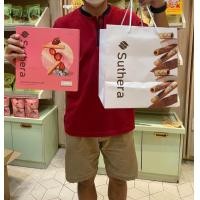 ราคา ถุงกระดาษ ใบเล็กสำหรับใส่ทองม้วน (21138871080)