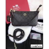 ราคา กระเป๋าสะพายผญ รุ่นขายดี กระเป๋าโค้ช กระเป๋าถือโคช กระเป๋าสะพายข้างโค๊ด กระเป๋าสะพายข้างผญ กระเป๋าทรงพอช ขนาด 9 นิ้ว (7459517116)