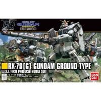 ราคา Bandai HGUC Rx 79 G Gundam Ground Type Revive 1299 LazGunpla (12955720111)