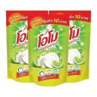 ราคา โอโมน้ำยาล้างจานกลิ่นมะนาว ขนาด400มล 1แพ็ค 3ถุง (21033838579)