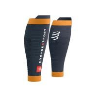 ราคา Compressport รัดน่อง ปลอกขา รุ่น ใหม่ล่าสุด R2 3 0 2023 (20815296548)