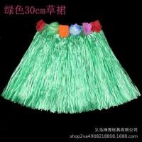 ราคา กระโปรงหญ้าฮาวายกระโปรงฮูลาชุด Lei เทศกาลฮาวายปาร์ตี้เต้นชุดเดรสว่ายน้ำขึ้น กระโปรงฟาง (21099574711)