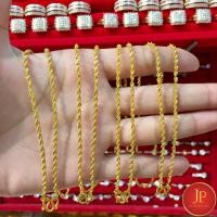 ราคา สร้อยคอ ทองชุบ ทองหุ้ม น้ำหนัก1สลึง ยาว18นิ้ว สวยเสมือนจริง JPgoldjewelry (16093826218)