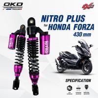 ราคา โช๊คOKD รุ่นNitro Plus ยาว430mm ใส่Forza300 Forza350 โช๊คOKDแท้ โช๊คแต่งOKD Honda (20126560796)