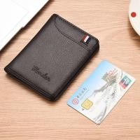 ราคา บางเฉียบมินิกระเป๋าสตางค์ผู้ชายสั้นใบอนุญาตขับรถซองหนังผู้ชายแนวตั้งมัลติฟังก์ชั่ผู้ถือบัตรเครดิตความจุขนาดใหญ่ (20228542165)