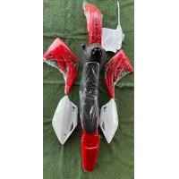 ราคา ชุดสีCRF150 เปลือก ถัง เบาะ ครบชุด ชุดสีวิบาก เฟรมวิบาก กาบวิบาก (20553101511)