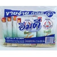 ราคา NESTLE เนสท์เล่ อิ่มดี ตราหมี เครื่องดื่มธัญญาหาร แพ็ค 15ซอง (20532479586)