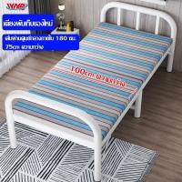 ราคา เตียงพับเตียงพับง่ายและใช้งานง่ายเตียงเหล็กเตียงพับเตียงแบบพกพาเตียงเดี่ยวทนทาน (20985165474)