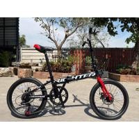 ราคา ผ่อนได้ จักรยานพับได้ RICHTER รุ่น Z20 ล้อ 20 นิ้ว เฟรมอลู ดิสก์เบรคหน้าหลัง ชุดเกียร์ Shimano Tourney TZ 7 Speed (12200779601)