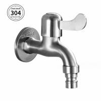 ราคา ก๊อกน้ำสนามสแตนเลสแท้ พร้อมหัวเสียบสายยาง SUS 304 A2001 (20951862966)