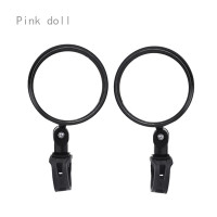 ราคา กระจกจักรยานตุ๊กตาสีชมพู2ชิ้นกระจกเพื่อความปลอดภัยมองหลังขี่จักรยานแฮนด์ปรับหมุนได้ติดกระจกนูนพลาสติกสำหรับจักรยานเสือภูเขาถนน (19659428386)