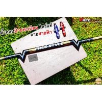 ราคา ส่งด่วน ชุดค้ำหลบป้ายสายฟ้า ขายดีที่สุดในไทย และ กรอบป้ายทะเบียน ไทเท ถูกสุดในไทย (16212744084)