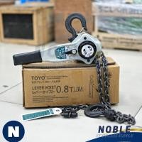 ราคา รอกโซ่มือโยก TOYO JAPAN A Series ขนาด 0 8 ตัน x 1 5 เมตร (17864892084)