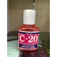 ราคา C20 สีแดง ใช้สำหรับบ้วนปาก 180ml 360ml (21304229935)