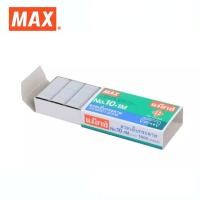 ราคา MAX STAPLE ลวดเย็บ แม็กซ์ เบอร์ 10 1M (15933962902)