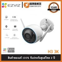 ราคา Ezviz รวมรุ่น CTQ3W C3W C3W Por C3TN C3TN Color C3TN OutPro H3C3WN (20833436456)