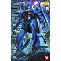 ราคา Bandai MG MS 07B GOUF Tiger 2 0 129 LazGunpla (12955592878)