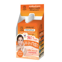 ราคา ยกกล่องคุ้มกว่า Alese ครีมซอง เซรั่มซอง กันแดดซอง รองพื้นซีซีซอง ช่วยให้ผิวเรียบเนียน ช่วยลดเลือนริ้วรอย รองพื้นก่อนแต่งหน้า 6ซอง (20864330517)