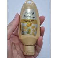 ราคา PANTENE แพนทีนลีฟออน เซรั่มบำรุงผม แพนทีน เซรั่มบำรุงผม แพนทีนสีทอง ของแท้100 เซรั่มผมนุ่มลื่น สลวยเงางาม ขนาด40 มล แพนทีน (21061639892)