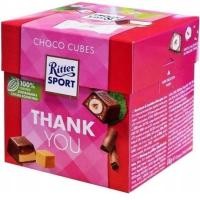 ราคา Ritter Sport Choco Cube ช็อคโกแลตริตเตอร์ สปอร์ต ช็อคโกแลตนำเข้าจากเยอรมัน มีให้เลือก4แบบ 1กล่องมีจำนวน22ชิ้น ขนมนำเข้า (13706247682)