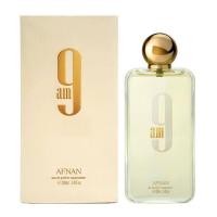 ราคา น้ำหอม Afnan 9am women edp 100ml (17349675082)