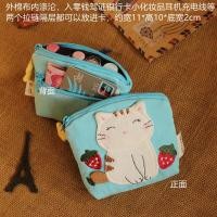 ราคา กระเป๋าใส่เหรียญแบบสั้นผ้ามินิลายแมวการ์ตูนน่ารักสไตล์เกาหลีกระเป๋าใส่เหรียญมีซิปสำหรับผู้หญิงกระเป๋าสตางค์ใบเล็ก (13528670855)