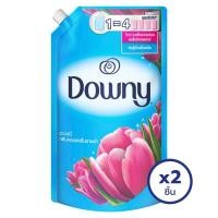 ราคา ทั้งหมด 2 ชิ้น DOWNY ดาวน์นี่ ผลิตภัณฑ์ปรับผ้านุ่ม ขนาด 500 530 มล (21089293720)