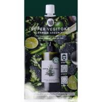 ราคา คลีนซิ่งผัก Wonder Bath Super Vegitoks Cleanser สูตรสีเขียว ซอง (21164865972)