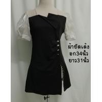 ราคา เดรสมือสอง เสื้อมือสอง เดรสลูกไม้ เสื้อลูกไม้ เดรสทำงาน ผ้าเด้ง อก34 38นิ้ว ชุด3 พร้อมส่ง ดูไซส์ก่อนสั่งนะค่ะ (14493471295)