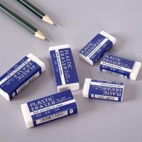 ราคา ยางลบดินสอ 2B ก้อนขาว เครื่องเขียน ยางลบ ยางลบ เครื่องเขียน อุปกรณ์การเรียน ลบคำผิด (16063275752)