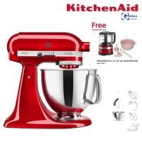 ราคา KitchenAid Artisan Commercial 5KSM175 เครื่องผสมอาหารแบบยกหัว Tilt Head ขนาด 5 ควอทซ์ หรือ 4 83 ลิตร (18481006609)
