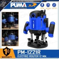 ราคา PUMA เร้าเตอร์ ROUTER เครื่องเซาะร่อง 1 2 นิ้ว 4หุน 2100วัตต์ รุ่น PM 1221R (533192473)