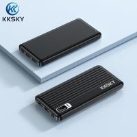 ราคา KKSKY พาวเวอร์แบงค์ 10000mAh Fast Charge PowerBank แบตเตอรี่สำรอง powerbank เพาเวอร์แบงค์ (20879030124)