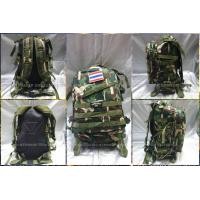 ราคา เป้อุทยาน 3d กระเป๋าอุทยาน เป้เดินป่า กระเป๋าเดินป่า พรางอุทยาน (20825866501)