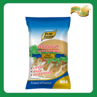 ราคา มายองเนสมายองเนสM04 ขนาด 1000 กรัม M04 MAYONNAISE Pure Foods (20988024315)