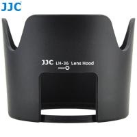 ราคา เลนส์ฮูด JJC เข้ากันได้กับ AF S VR Zoom Nikon 70 300Mm F 4 5 5 6G เลนส์ IF ED แทนที่ HB 36 Nikon (20722086442)
