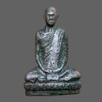 ราคา รูปเหมือนปั๊ม หลวงพ่อเดิม วัดหนองโพ เนื้ออัลปก้า (20426914017)