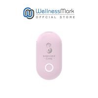 ราคา Sabaidee Care Wearable Air Purifier สบายดีแคร์ เครื่องฟอกอากาศไอออนแบบพกพา สีชมพู 1 เครื่อง (10722686327)