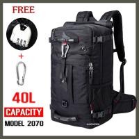 ราคา แถมกุญแจ กระเป๋าเป้เดินทาง กระเป๋าทหาร กระเป๋าเป้สัมภาระ Backpack ชาย หญิง กระเป๋า3 in 1 สะพายไหล่ หลัง สะพายข้าง (20154264949)