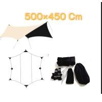 ราคา Tarp Perfect Camp Waterproof 8000 mm Flysheet Tarp Ripstop ทาร์ป ฟลายชิท (14568008515)