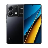 ราคา Poco X6 5G 12 256GB เครื่องศูนย์ไทย รับประกันศูนย์ 1 ปี ปี 2024 สีขาว (21296994876)